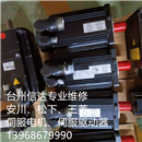 MSK070D-0450-NN-M1-UP1-NSNN 二手力士乐伺服电机